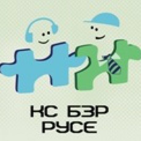 Логото за Група на КЛУБ НА СПЕЦИАЛИСТИТЕ ПО БЗР - РУСЕ
