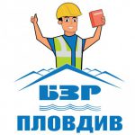 Логото за Група на КЛУБ НА СПЕЦИАЛИСТИТЕ ПО БЗР - ПЛОВДИВ